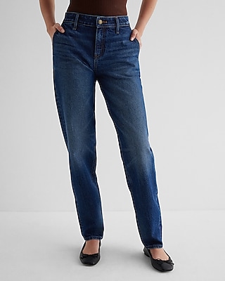 Mid Rise Dark Wash Baggy Tapered Jeans