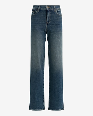 High Waisted Relaxed Straight Dark Wash Jeans
