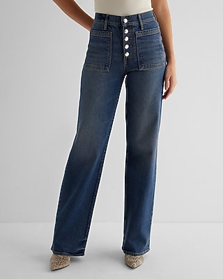 High Rise Medium Wash Novelty Button Wide Leg Palazzo Jeans