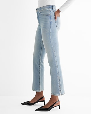 High Waisted Light Wash Slit Hem Cropped Flare Jeans