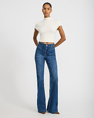 High Waisted '70s Flare Medium Wash Jeans in Hyper Stretch