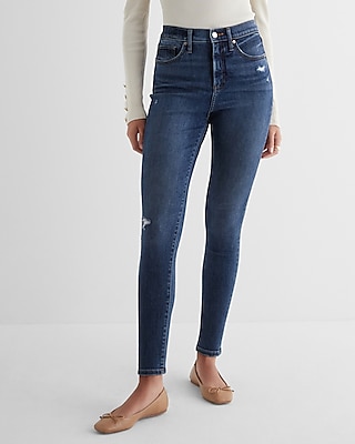 High Waisted Dark Wash Skinny Jeans