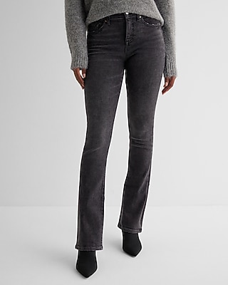 Mid Rise Black Back Vent Skyscraper Jeans