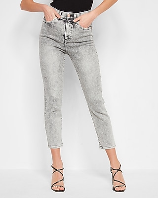 Super High Waisted Gray Mom Jeans