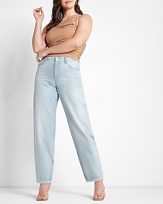 High Waisted Light Wash Balloon Leg Jeans