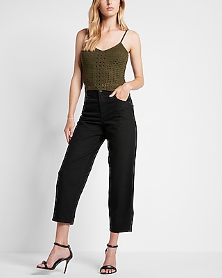 High Waisted Black Balloon Leg Jeans