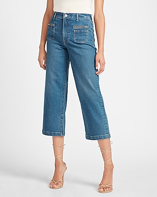 High Waisted Zip Patch Pocket Wide Leg Palazzo Jeans