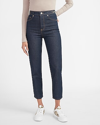 Super High Waisted Side Buckle Mom Jeans