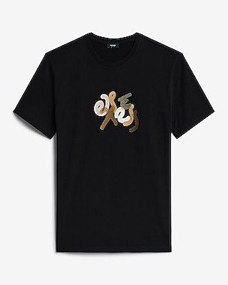 Embroidered Express Graphic Perfect Pima Cotton T-Shirt