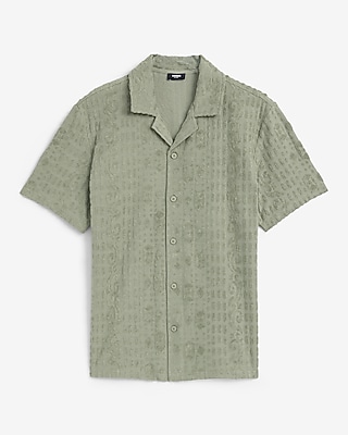 Textured Geo Terry Cloth Jacquard Short Sleeve Polo
