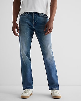 Athletic Skinny Dusty Blue Hyper Stretch Jeans