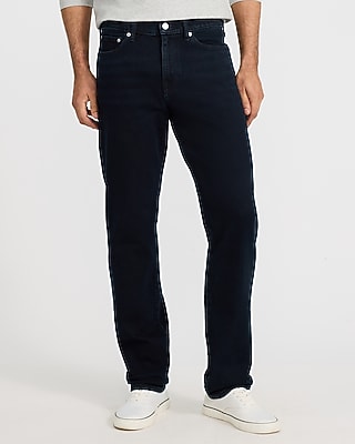 Men's Hyper Stretch Jeans - Express