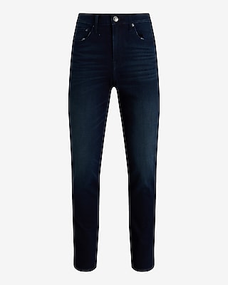 Athletic Skinny Dark Wash Hyper Stretch Jeans