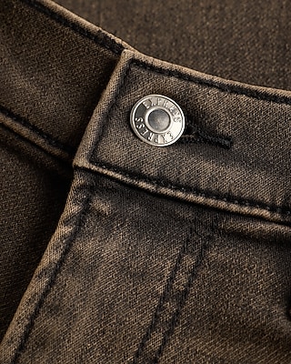 Skinny Dark Wash Flex Fleece Jeans