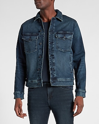 express jean jacket