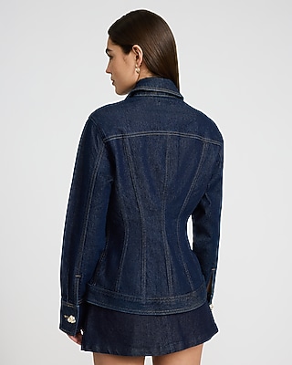 Novelty Button Fitted Denim Jacket