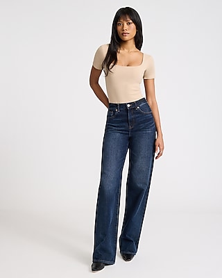 Body Contour Stretch Cotton Square Neck Bodysuit