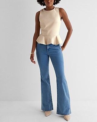 Faux Leather Crew Neck Peplum Tank