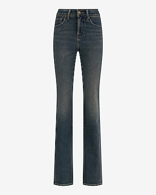Mid Rise Bootcut Dark Wash Jeans in Hyper Stretch