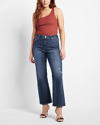 Mid Rise Dark Wash 90s Ankle Boot Jeans - image 5