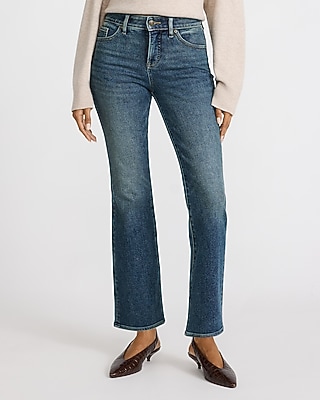 Mid Rise Bootcut Ankle Raw Hem Dark Wash Jeans Hyper Stretch