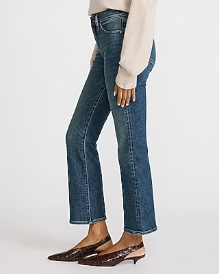 Mid Rise Bootcut Ankle Raw Hem Dark Wash Jeans Hyper Stretch