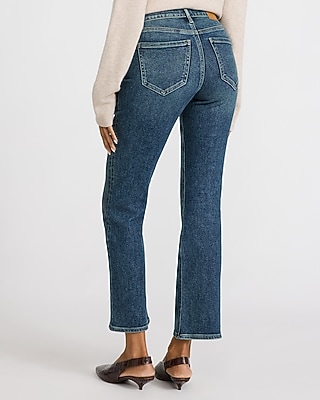 Mid Rise Bootcut Ankle Raw Hem Dark Wash Jeans Hyper Stretch