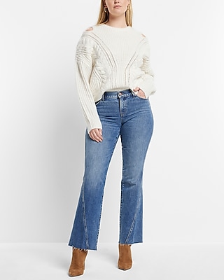 Low Rise Medium Wash Twist Front Seam Bootcut Jeans