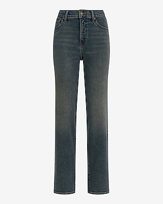 High Waisted Straight Dark Wash Jeans