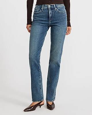 High Waisted Straight Dark Wash Jeans