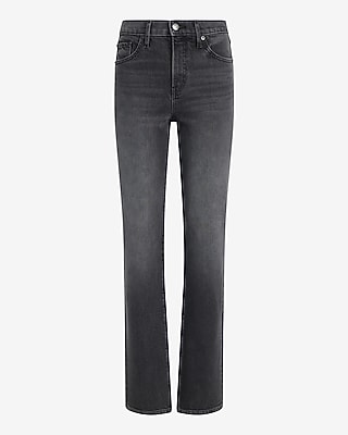 High Waisted Straight Dark Wash Jeans
