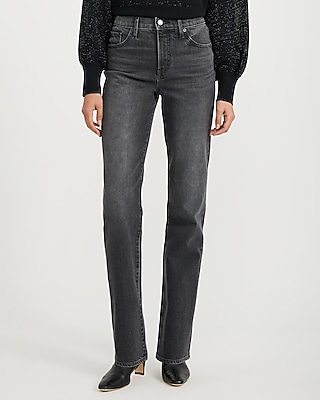 High Waisted Straight Dark Wash Jeans