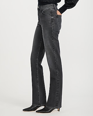 High Waisted Straight Dark Wash Jeans