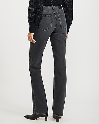 High Waisted Straight Dark Wash Jeans