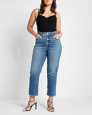 High Waisted Medium Wash Straight Ankle Jeans