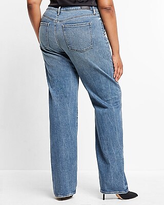 FaxCopyExpress BAGGY STRAIGHT JEANS | connectedfire.com