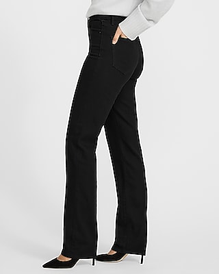 High Waisted Black Straight Jeans