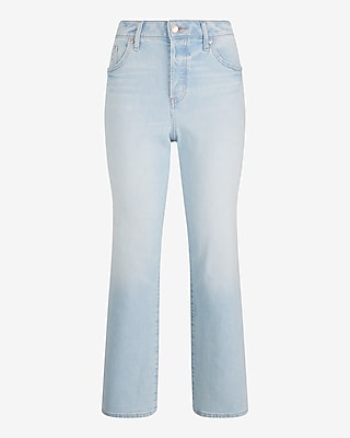 EX HR RELAXED STRAIGHT ANKLE ANETH 9112211:LIGHT DENIM 21:8 REG