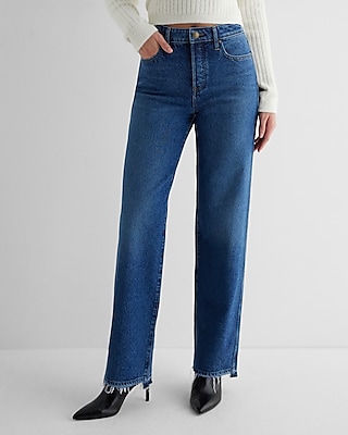 High Waist Relaxed Jeans - Huron Wash