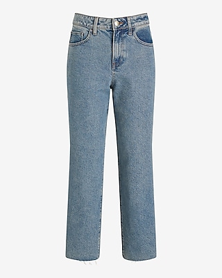 High Waisted Medium Wash Satin Stripe Relaxed Straight Ankle Jeans