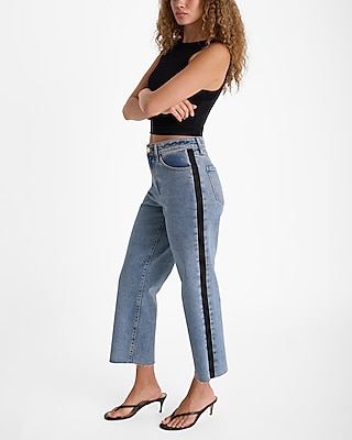 High Waisted Medium Wash Satin Stripe Relaxed Straight Ankle Jeans