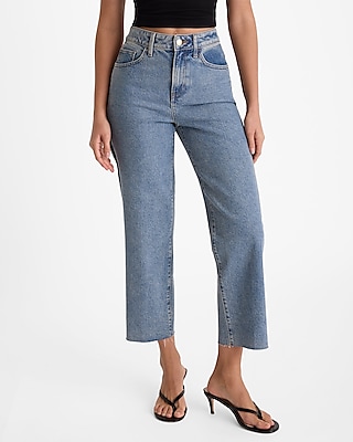 High Waisted Medium Wash Satin Stripe Relaxed Straight Ankle Jeans