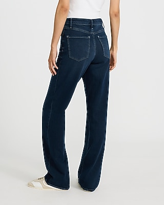 High Waisted Dark Wash Relaxed Straight Drawstring Jeans