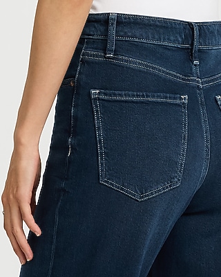 High Waisted Dark Wash Relaxed Straight Drawstring Jeans