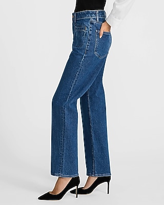 High Waisted Dark Wash Patch Pocket 50/50 Rigid Stretch Straight Ankle Jeans