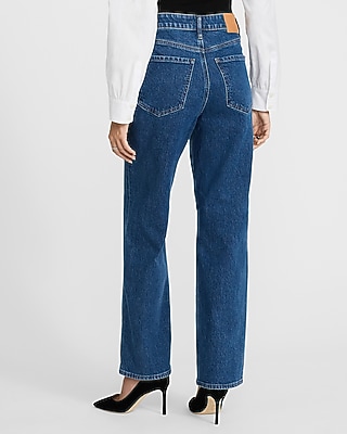 High Waisted Dark Wash Patch Pocket 50/50 Rigid Stretch Straight Ankle Jeans