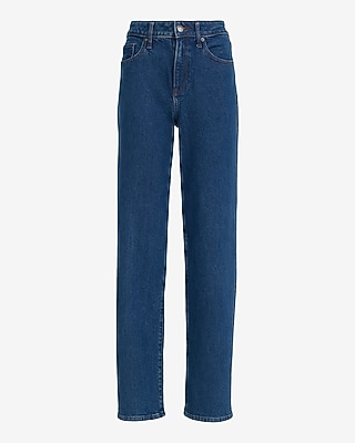 High Waisted Medium Wash Studded Relaxed Straight Jeans