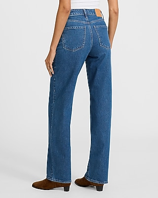 High Waisted Medium Wash Studded Relaxed Straight Jeans - image 3