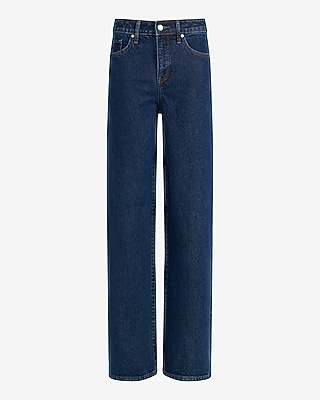 High Waisted Dark Wash Relaxed Straight Jeans