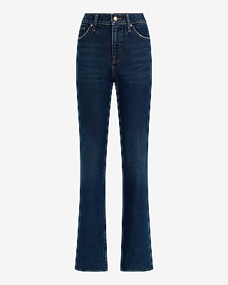 High Waisted Dark Wash Folded Hem Straight Jeans